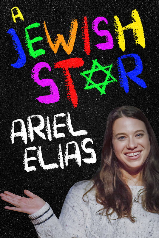 Ariel Elias - A Jewish Star