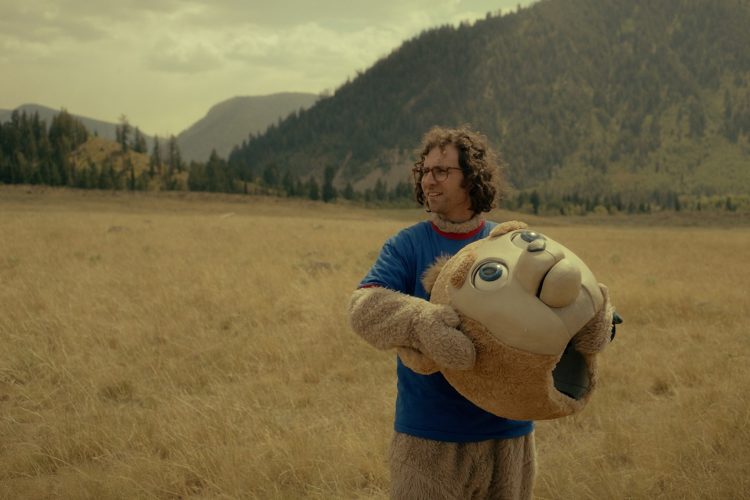 Get a closer look at Kyle Mooney's new comedy, "Brigsby Bear"