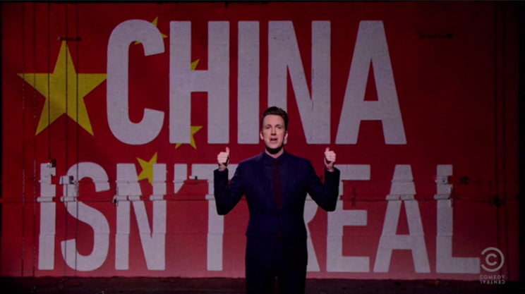 Here's the first teaser for Jordan Klepper's new late night TV show, "The Opposition"