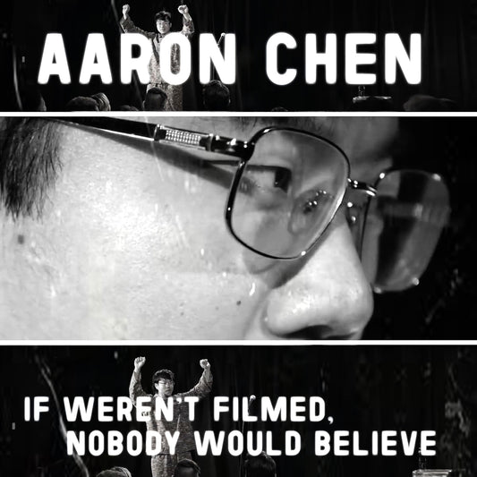 Aaron Chen - If Weren't Filmed, Nobody Would Believe - Digital Audio Album